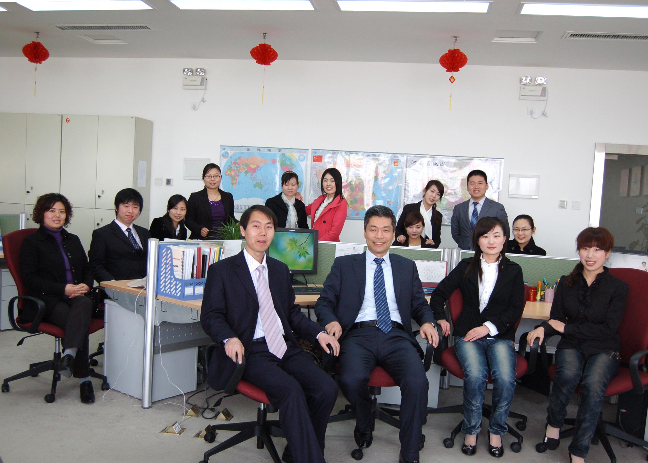 Sales team Sales team