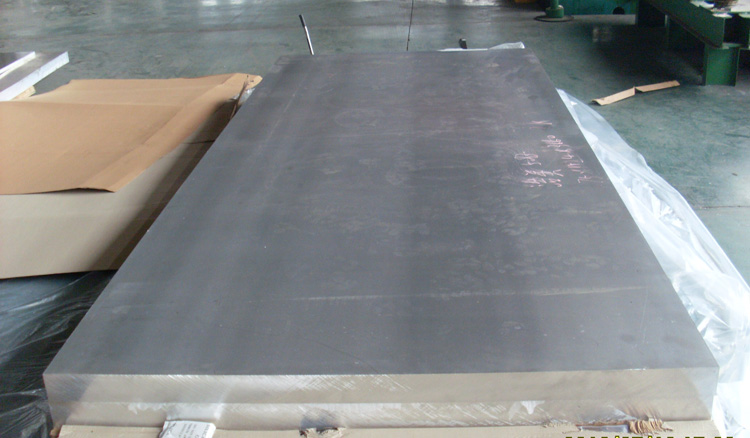 aluminum plates