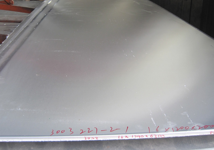 How to choose high quality medium-thick aluminum plate?