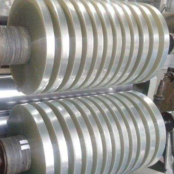 haomei Aluminium Strip for Dry Type Transformer