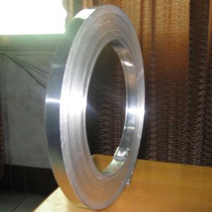 1100 Aluminum strip