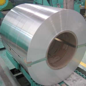 haomei 6061 aluminum coil for aluminum car panel