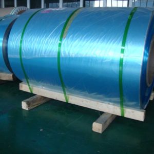 Aluminium Roll Jacketing  