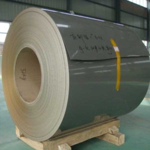 What are aluminium coil prices?