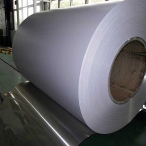  Introduction of haomei Aluminum Coil