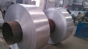 What is the 2a14 aluminum coil?