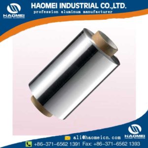 The soft pack battery is made of 8021 alloy aluminum foil 0.04mm thickness, and there are other aluminum foils (1235/1060/1070 pure aluminum 0.012-0.016mm thickness). 