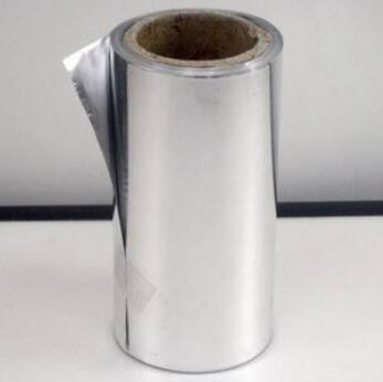 Medicine bottle cover aluminum with 8011 aluminum foil